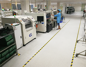 生產(chǎn)設(shè)備